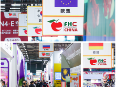 2023年上海进口高端食材展览会【上海环球食品展FHC】