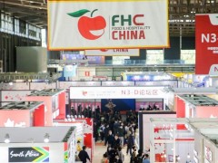 2023年上海食品饮料及餐饮食材展览会-FHC环球食品展