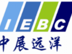 2023年德国慕尼黑国际电子元器件博览会 德国慕尼黑国际电子元器件博览会