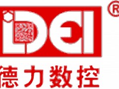 广州德力数控设备有限公司亮相DMP大湾区工业博览会