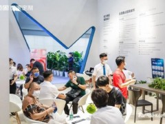 2023中国国际厨卫家居博览会