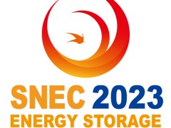 SNEC2023第七届上海国际储能技术和装备及应用展览会