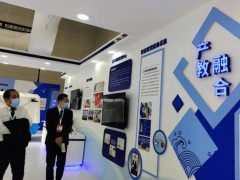2023中国（北京）国际职业教育现代化技术装备展览会
