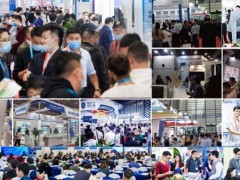 2023中国重庆医疗器械展｜医疗设备展 | 医用影像设备展