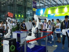 2023第七届CMM东莞电子制造自动化&资源展览会 电子制造自动化&资源展