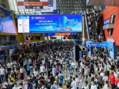 2023广州国际定制家居材料博览会