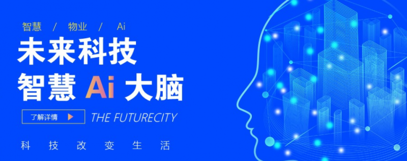 QQ截图20221212154812