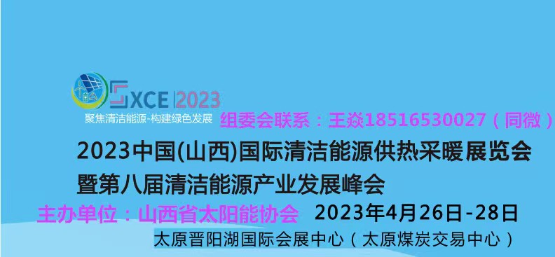 微信图片_20221214151108