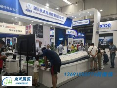 2023北京国际煤矿智能化技术装备展览会
