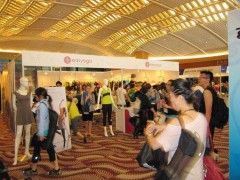 2023中国（深圳）国际瑜伽健身用品展览会