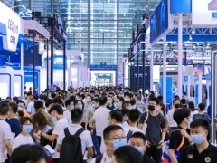 2023第八届上海国际电采暖产品展览会