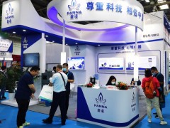 2023第九届中国(上海)国际萃取浓缩展览会