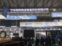 2023第十五届【上海】国际工业废气治理技术及设备展览会