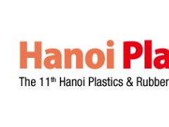 2023年第11届越南（河内）国际塑胶工业展