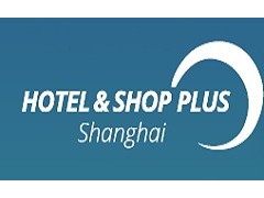 2023上海国际酒店工程设计与用品博览会