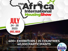 第 17 届非洲国际家居建材展