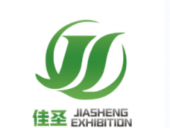 2023武汉国际农机博览会 农机