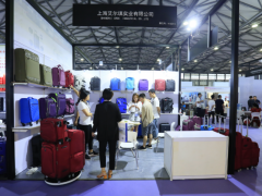 2023年第十九届上海国际箱包展览会(上海箱包展)
