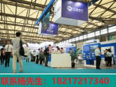 2023上海化工展-2023中国化工展览会