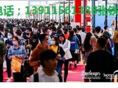 2023北京21届装配式建筑智能建造碳达峰与碳中和展览会 2023住博会