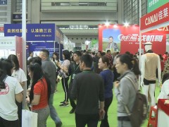 2023深圳国际妇幼健康及产后康复产业展览会 妇幼健康展