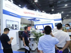 2023上海国际电源产品及技术展览会