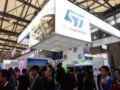 2023上海国际芯片及半导体产业展览会