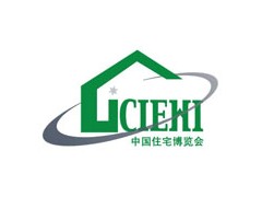 2023第二十届中国国际住宅产业暨建筑工业化产品与设备博览会
