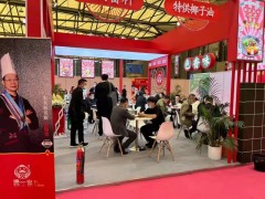 2023年上海第26届食品展览会（时间/地点/报价）