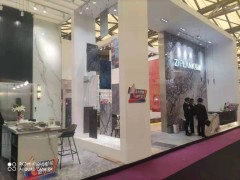 2023上海酒店标识展览会（上海国际酒店展）
