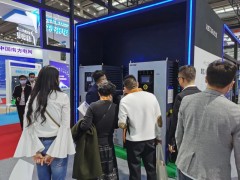 2023上海国际充电站(桩)技术设备展览会