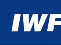 IWF 2023上海国际健身展