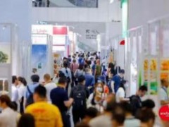 2023年世界食品(深圳)博览会 2023世界食品(深圳)博览会,发酵食品,中国发酵食品主题展团