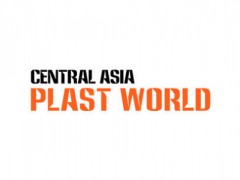 2023年哈萨克斯坦国际橡塑展览会 2023年塑料展，哈萨克斯坦塑料展，塑料展，国际橡塑展，哈萨克斯坦国际橡塑展，2023国际橡塑展