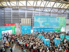 2023上海化工展览会
