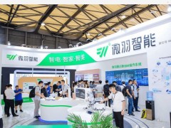 2023广州国际智能家居展览会 智能家居展