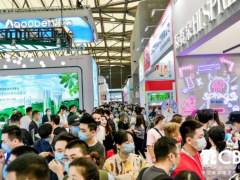 2024年第28届中国美容博览会-2024年上海美博会cbe 上海美博会,2024年上海美博会