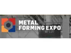 2023年印度钣金加工及金属成型设备展览会 2023年印度钣金加工及金属成型设备展览会