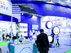 健康产业展-2023HCE广州国际健康产业博览会