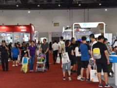 2023亚洲消费电子科技行业会展11月份南京开幕