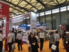 2023第十八届中国国际食品加工和包装机械展览会