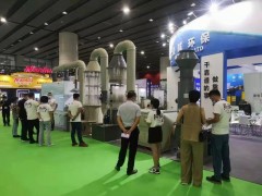 2023年9月水和污水处理设备展|广州