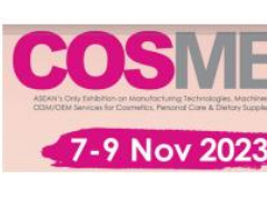 2023年泰国曼谷化妆品包装展览会 Cosmex Asia 2023年，泰国，Cosmex Asia