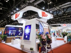 2023北京电源产品展览会