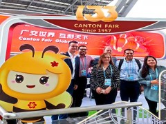 136届广交会服装展位,Canton Fair,广州广交会