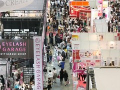 2023日本美容展览会Beautyworld Japan