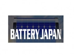 2024年日本东京电池展Battery Japan 零件材料，蓄电池，电容，生产设备，测量评估