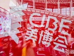 2023年秋季广州美博会-2023年秋季广州美博展览会