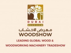 2024迪拜国际家具配件及木工机械展览会 WOODSHOW 木业，板材，胶合板，家具配件，木工机械