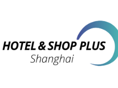 2024上海国际酒店及商业空间博览会